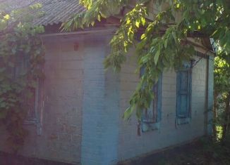 Продаю дом, 46 м2, Сальск, улица Димитрова