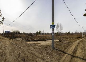 Продаю земельный участок, 10 сот., Тюменская область, Спортивная улица