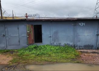 Продаю гараж, 18 м2, Санкт-Петербург, метро Электросила