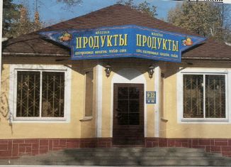 Продаю торговую площадь, 47 м2, Подольск, Школьная улица, 10