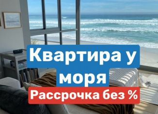 Продажа однокомнатной квартиры, 45.1 м2, Махачкала, Ленинский внутригородской район, Хушетское шоссе, 5