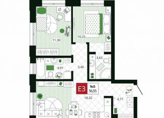 Продам 2-ком. квартиру, 56.6 м2, Тула