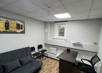 Продаю офис, 11 м2, Алтайский край, улица 80-й Гвардейской Дивизии, 68
