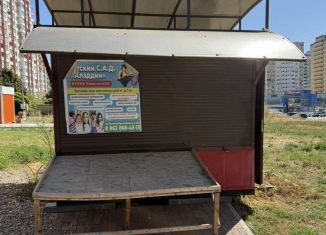 Торговая площадь на продажу, 15 м2, Краснодар, микрорайон Восточно-Кругликовский, Восточно-Кругликовская улица, 48Е