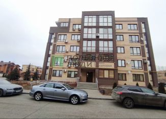 Продается 2-комнатная квартира, 80 м2, Татарстан, Портовая улица, 9