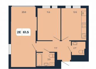 Двухкомнатная квартира на продажу, 61.5 м2, поселок Верхнетемерницкий, Орбитальная улица, 16К