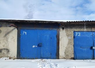 Гараж на продажу, 24 м2, Мурманск