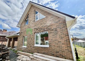 Продам коттедж, 192 м2, Казань, Волшебная улица, 23