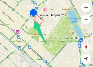 Торговая площадь на продажу, 75 м2, Люберцы, улица 8 Марта, 12к1