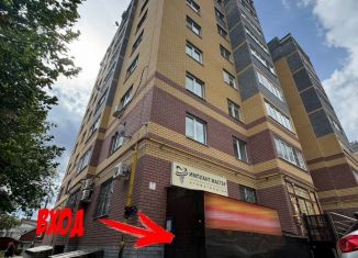 Торговая площадь на продажу, 223.6 м2, Нижегородская область, Первомайская улица, 10А