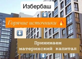Продается квартира студия, 22 м2, Избербаш, улица Джабраилова, 5