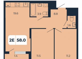 Продается 2-ком. квартира, 58 м2, поселок Верхнетемерницкий, Орбитальная улица, 16К