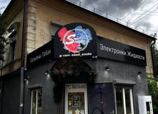 Продажа помещения свободного назначения, 15 м2, Азов, улица Ленина, 73