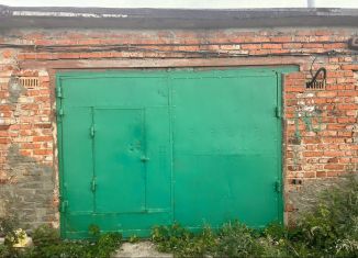 Продается гараж, 27 м2, Сергиев Посад