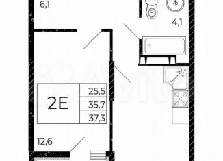 Продажа 2-ком. квартиры, 37.3 м2, Аксай