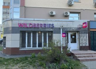 Продается помещение свободного назначения, 107 м2, Брянск, Трудовая улица, 5