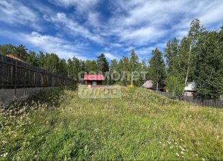 Продам участок, 15 сот., деревня Карлук, Лазурная улица, 61