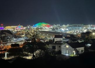 Продаю участок, 8 сот., Сочи, Ворошиловградская улица