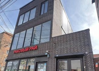 Помещение свободного назначения на продажу, 30 м2, Ростов-на-Дону, проспект Шолохова, 46, Пролетарский район