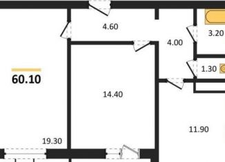 Продается 2-комнатная квартира, 60.1 м2, Воронеж