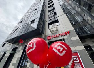 Продажа торговой площади, 147 м2, Троицк, Городская улица, 12
