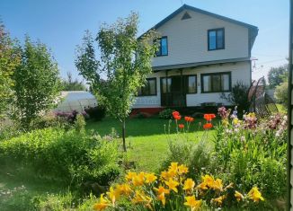 Дом на продажу, 167 м2, Гагарин, улица Петра Алексеева, 3