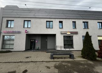 Помещение свободного назначения на продажу, 408 м2, поселок городского типа Афипский, улица Ленина, 45