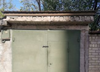 Продам гараж, 17 м2, Благовещенск, улица Шимановского, 80