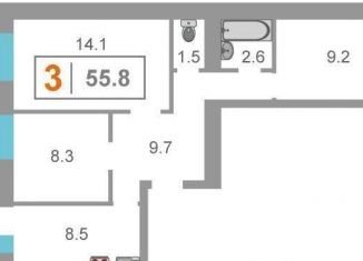 Продается 3-комнатная квартира, 55.8 м2, Тюмень, улица Голышева, 2к3