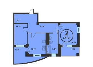 2-ком. квартира на продажу, 65 м2, Тюмень, улица Федюнинского, 64к1, ЖК Три Богатыря