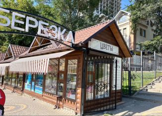 Продаю торговую площадь, 9 м2, Воронеж, улица Ломоносова, 1