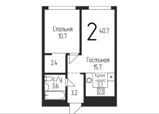 Продажа 2-комнатной квартиры, 40.7 м2, Республика Башкортостан, Бородинская улица, 19/1