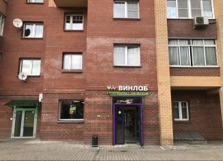 Помещение свободного назначения на продажу, 145.6 м2, Мытищи, улица Веры Волошиной, 56