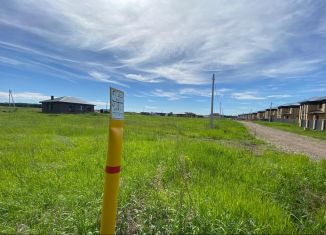 Продается земельный участок, 8 сот., деревня Мармылево, Кристальная улица