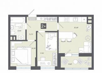Двухкомнатная квартира на продажу, 49.9 м2, Тобольск, переулок Радищева, 17