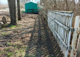 Земельный участок на продажу, 28 сот., хутор Арпачин