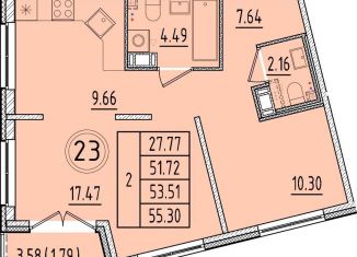 Продам 2-комнатную квартиру, 51.7 м2, посёлок Шушары