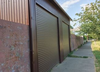 Продаю помещение свободного назначения, 736 м2, Майкоп, улица Шовгенова, 127