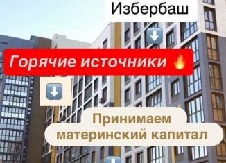 Продаю квартиру студию, 22 м2, Избербаш, улица Джабраилова, 5
