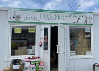 Продается торговая площадь, 30 м2, Чебаркуль, улица Карпенко, 22
