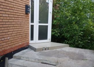 Продаю помещение свободного назначения, 60.1 м2, Республика Башкортостан, улица Сун-Ят-Сена, 7