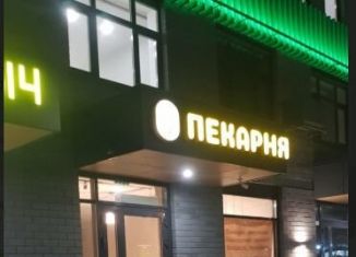 Сдаю в аренду помещение свободного назначения, 86.3 м2, Тюмень, улица Первооткрывателей, 10