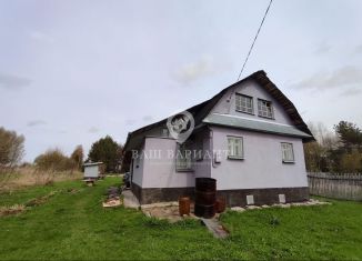 Продажа дома, 42 м2, Ярославская область, деревня Серково, 3А