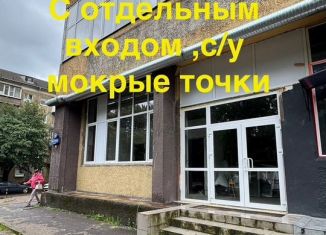 Аренда помещения свободного назначения, 50 м2, Калининград, улица Багратиона, 49
