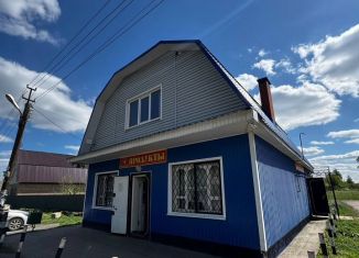 Сдаю помещение свободного назначения, 100 м2, Мичуринск, Советская улица, 70