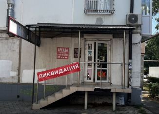 Сдается помещение свободного назначения, 31 м2, Краснодар, Ставропольская улица, 228, микрорайон Черемушки