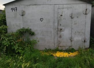 Продается гараж, 21 м2, Омск, Кировский округ