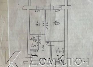 Продам двухкомнатную квартиру, 51 м2, Кумертау, Логовая улица, 3