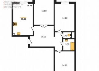 Продажа 3-комнатной квартиры, 83.8 м2, село Мирное
