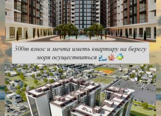 Продажа двухкомнатной квартиры, 58.6 м2, Дагестан